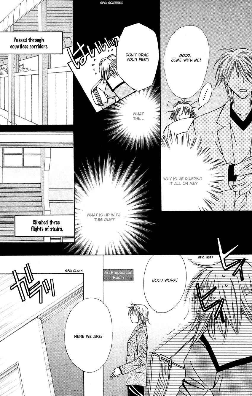 Platinum Garden Chapter 25 page 7 - Chapter 25