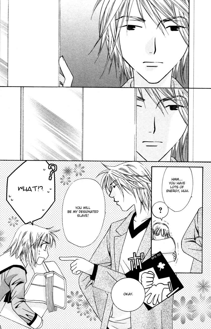 Platinum Garden Chapter 25 page 8 - Chapter 25