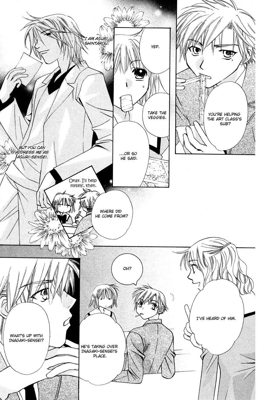 Platinum Garden Chapter 25 page 9 - Chapter 25