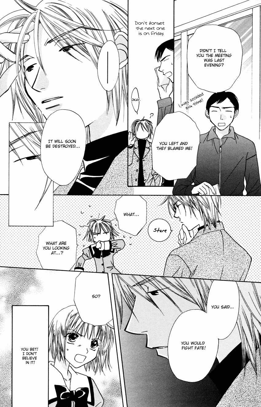 Platinum Garden Chapter 26 page 11 - Chapter 26