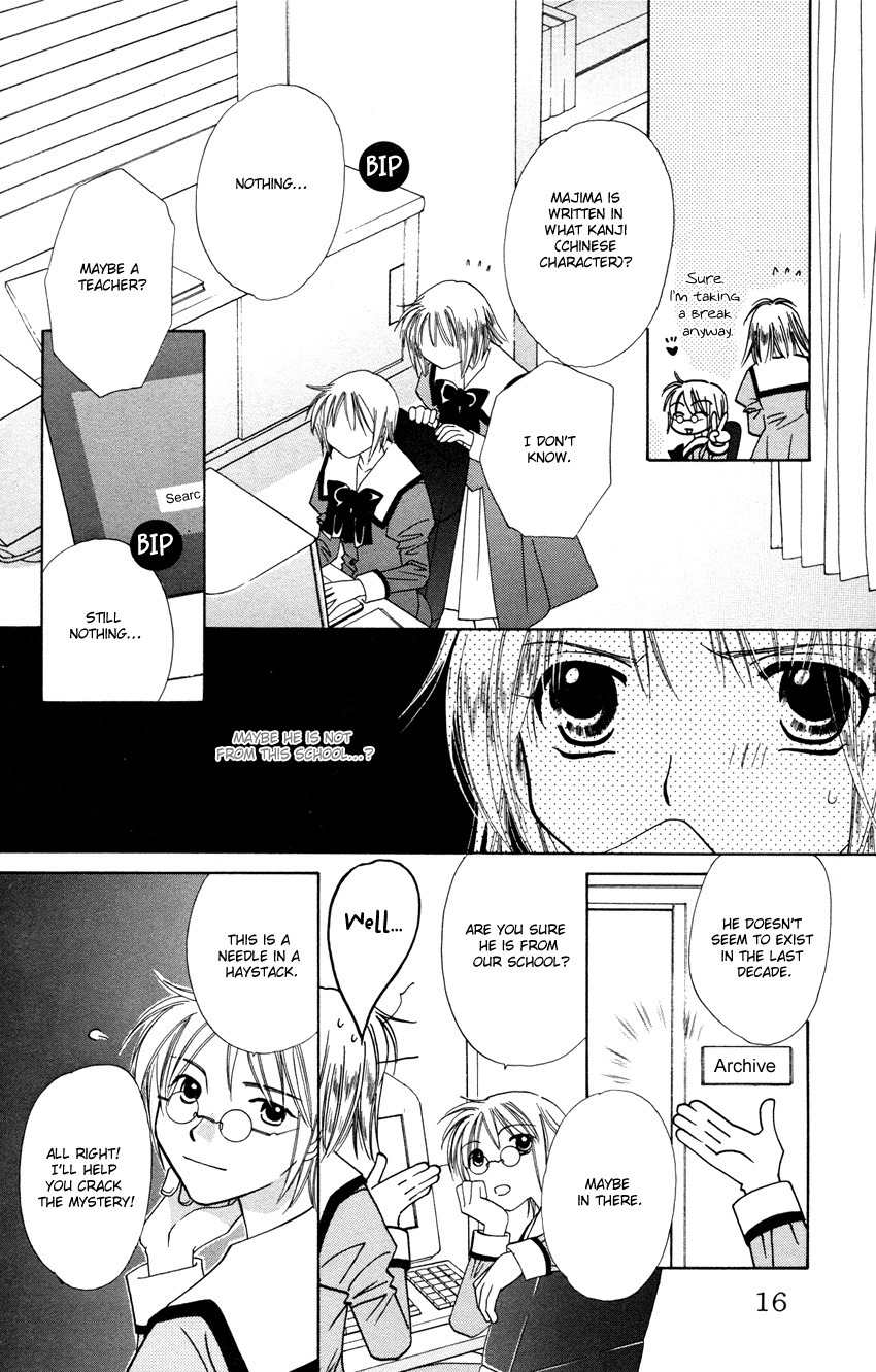 Platinum Garden Chapter 26 page 15 - Chapter 26