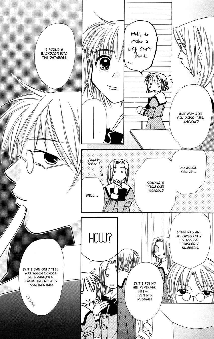 Platinum Garden Chapter 26 page 16 - Chapter 26
