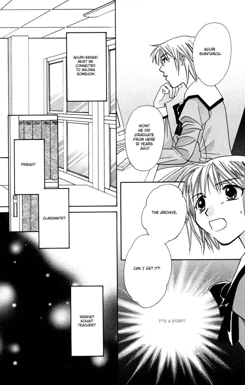 Platinum Garden Chapter 26 page 17 - Chapter 26