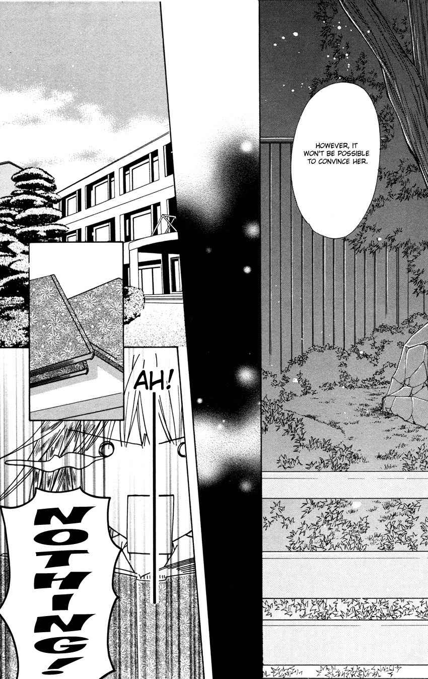 Platinum Garden Chapter 26 page 22 - Chapter 26