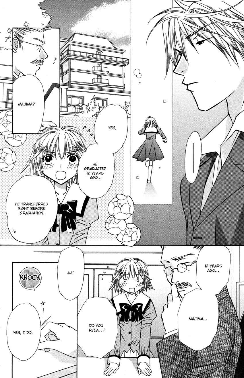 Platinum Garden Chapter 26 page 25 - Chapter 26