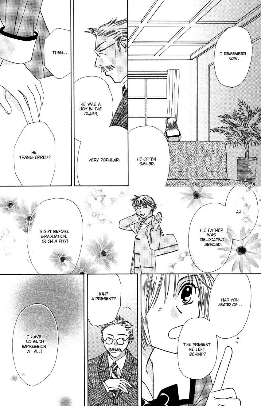 Platinum Garden Chapter 26 page 26 - Chapter 26