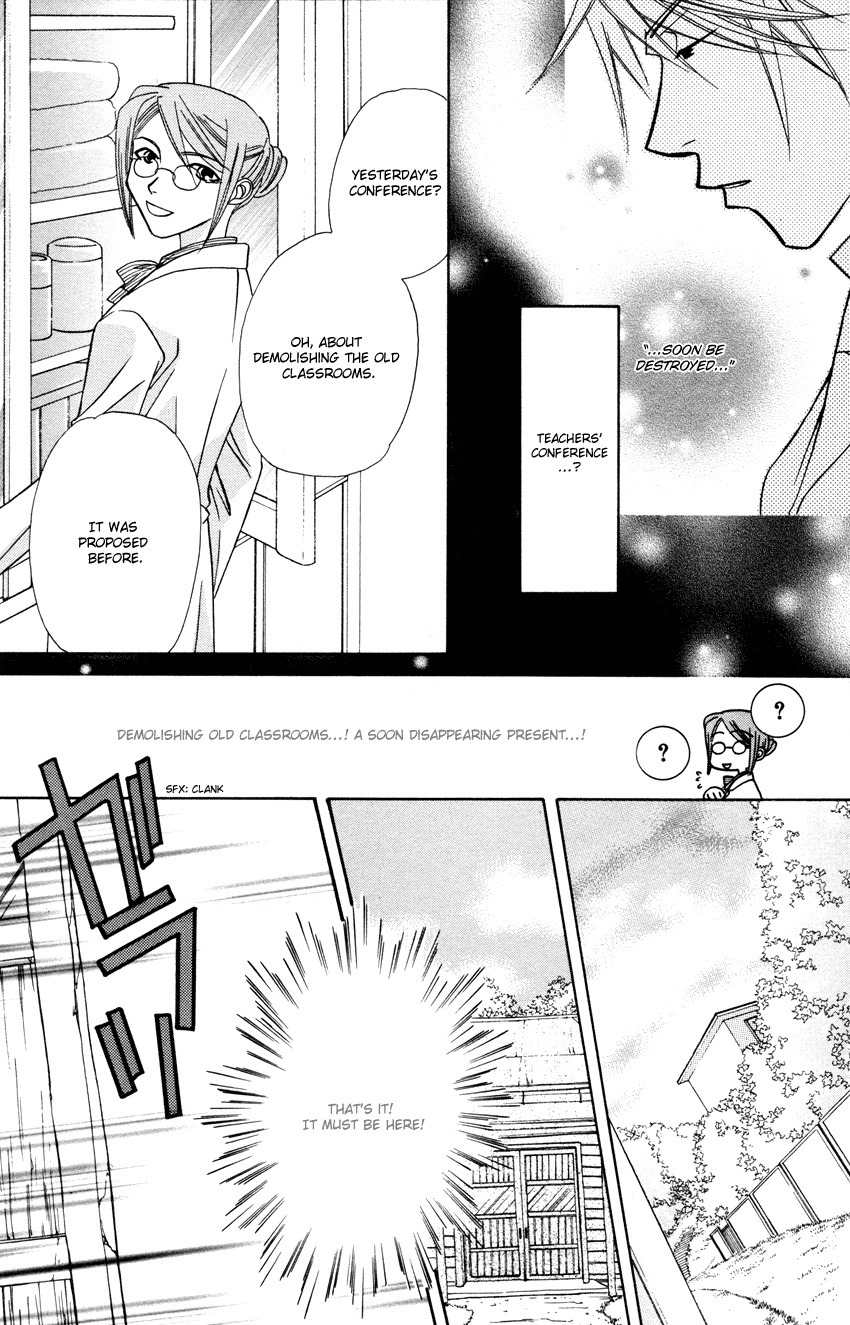 Platinum Garden Chapter 26 page 28 - Chapter 26