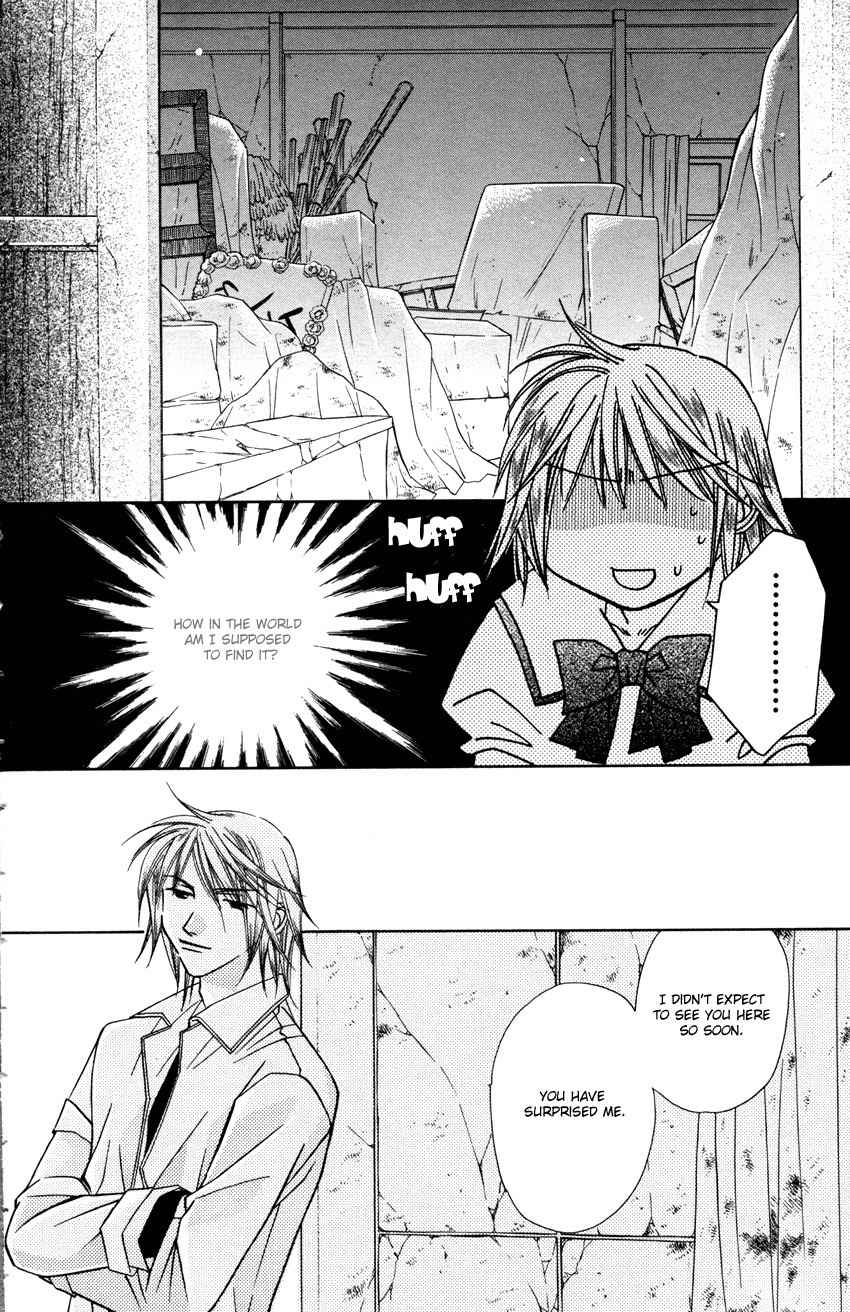 Platinum Garden Chapter 26 page 29 - Chapter 26
