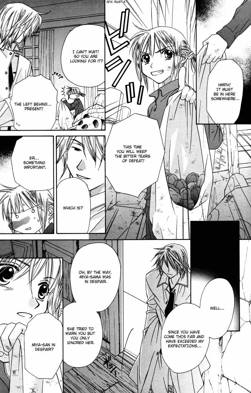 Platinum Garden Chapter 26 page 30 - Chapter 26