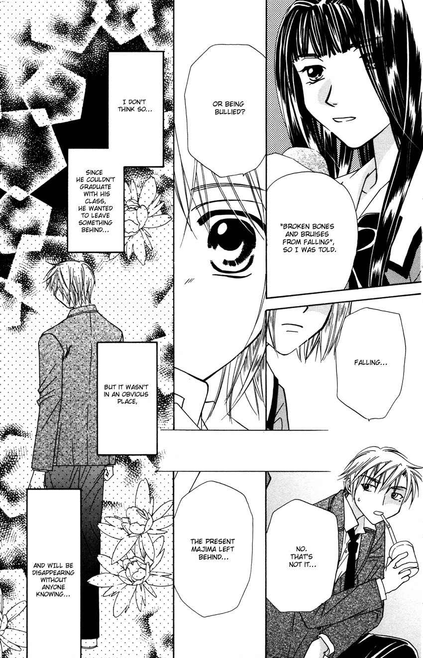 Platinum Garden Chapter 26 page 34 - Chapter 26