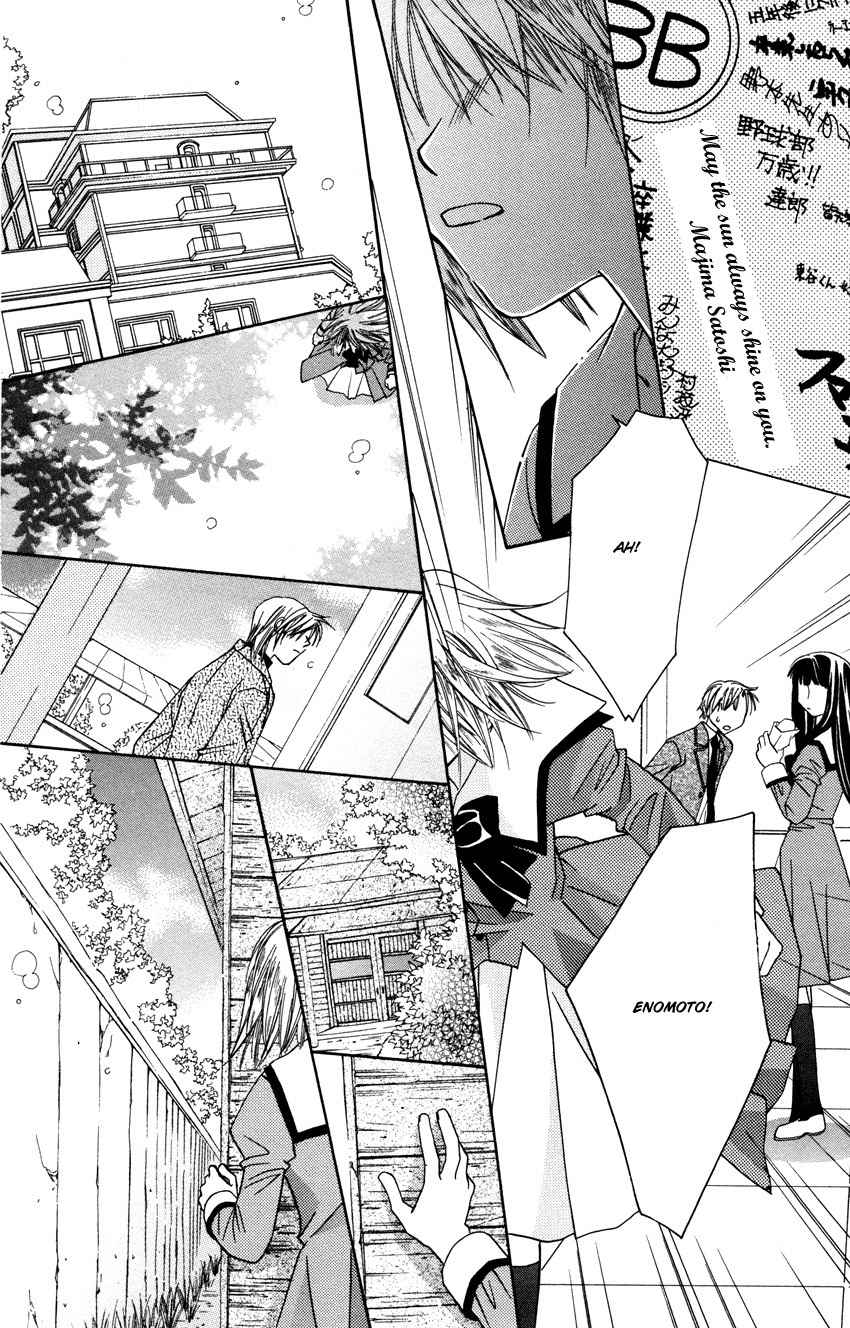Platinum Garden Chapter 26 page 35 - Chapter 26