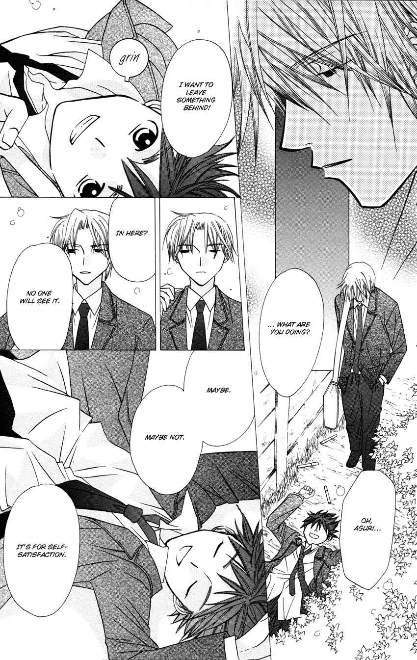 Platinum Garden Chapter 26 page 39 - Chapter 26