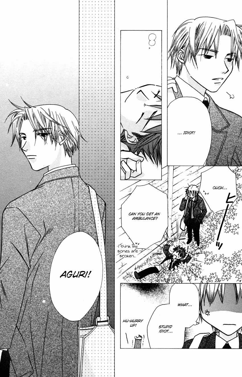 Platinum Garden Chapter 26 page 40 - Chapter 26
