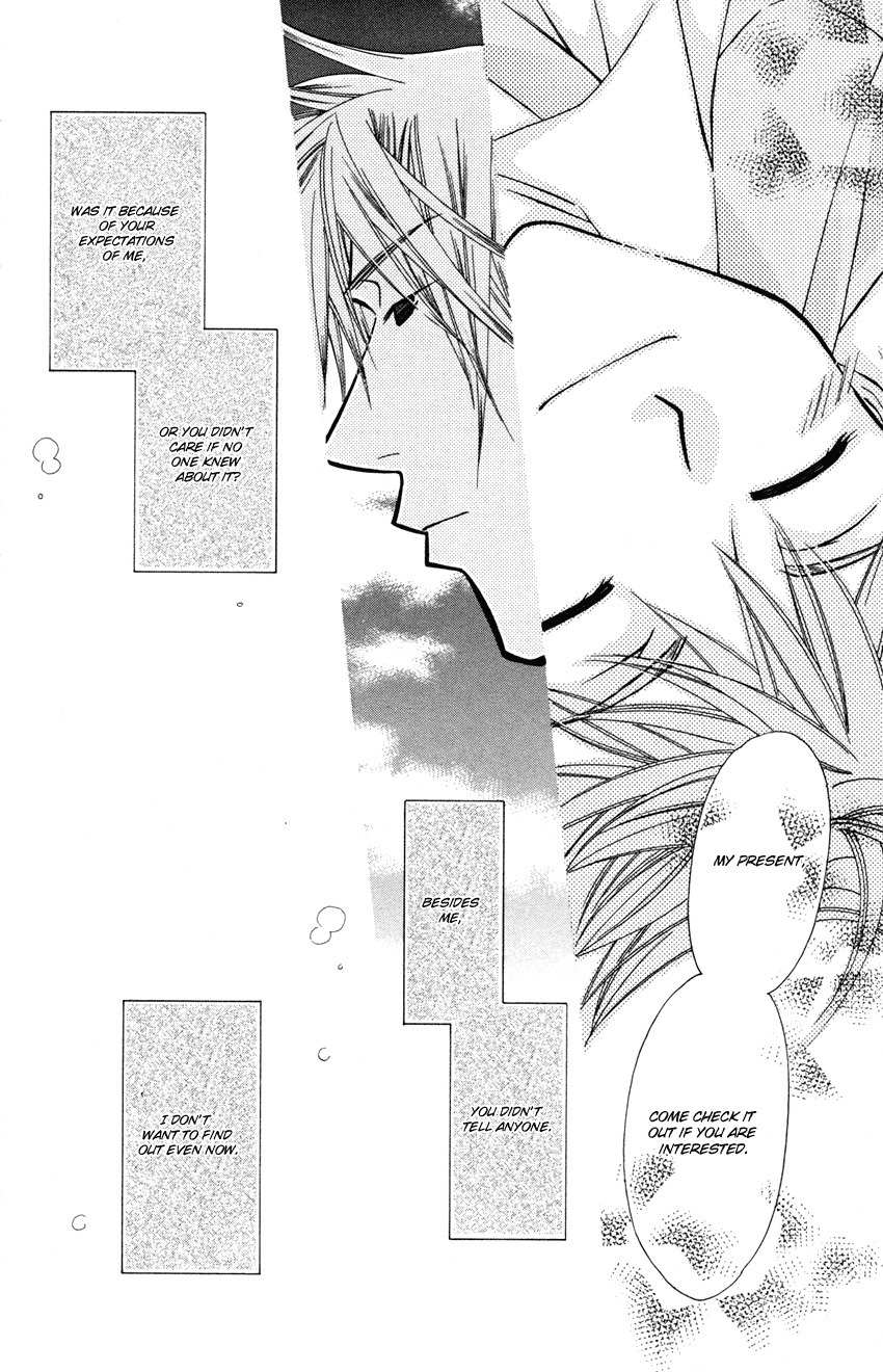 Platinum Garden Chapter 26 page 41 - Chapter 26