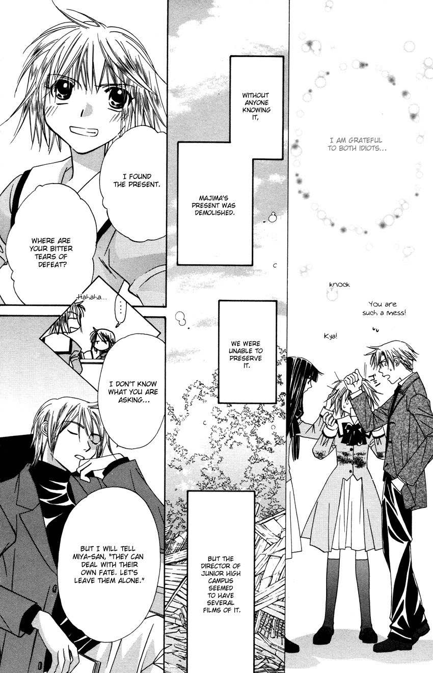 Platinum Garden Chapter 26 page 43 - Chapter 26
