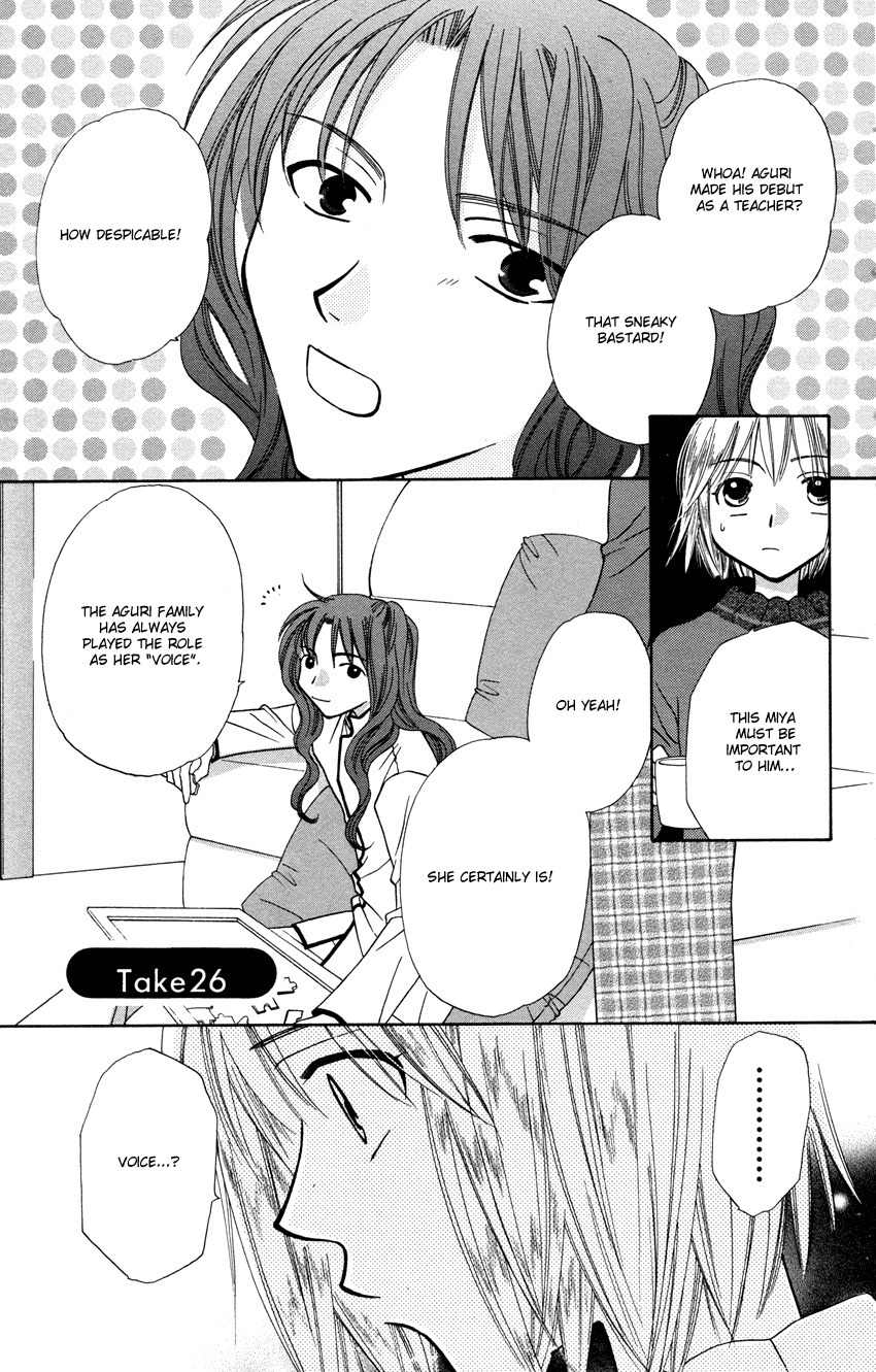 Platinum Garden Chapter 26 page 5 - Chapter 26