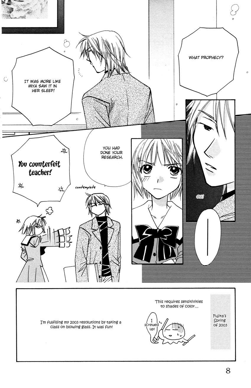 Platinum Garden Chapter 26 page 7 - Chapter 26