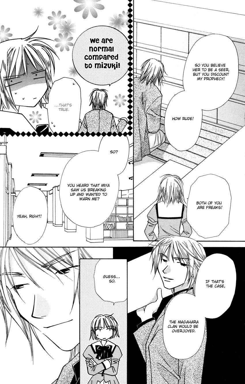 Platinum Garden Chapter 26 page 8 - Chapter 26