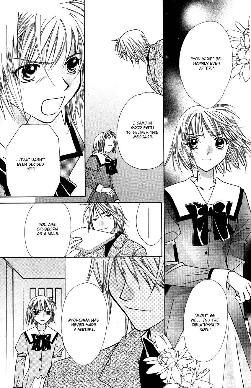 Platinum Garden Chapter 26 page 9 - Chapter 26