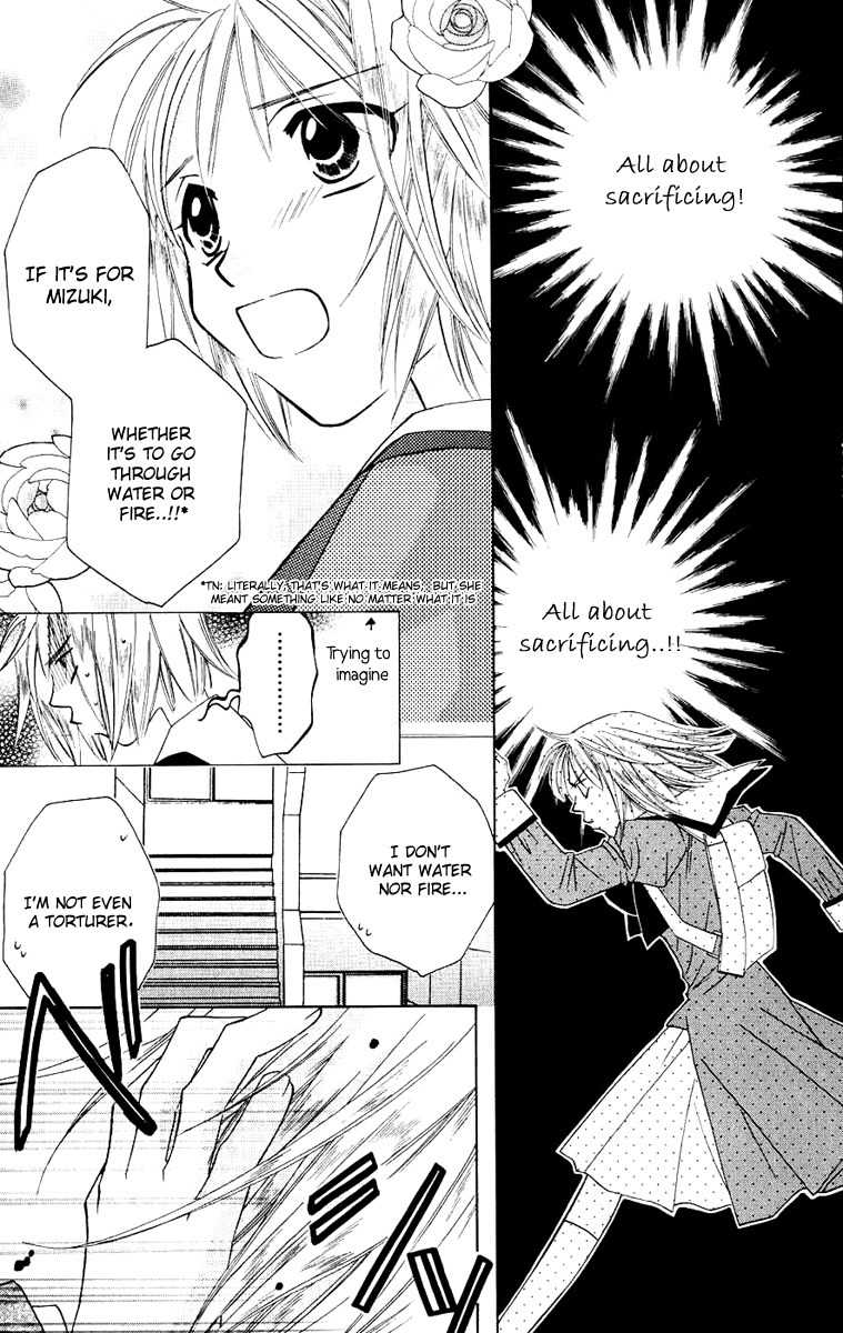 Platinum Garden Chapter 29 page 10 - Chapter 29