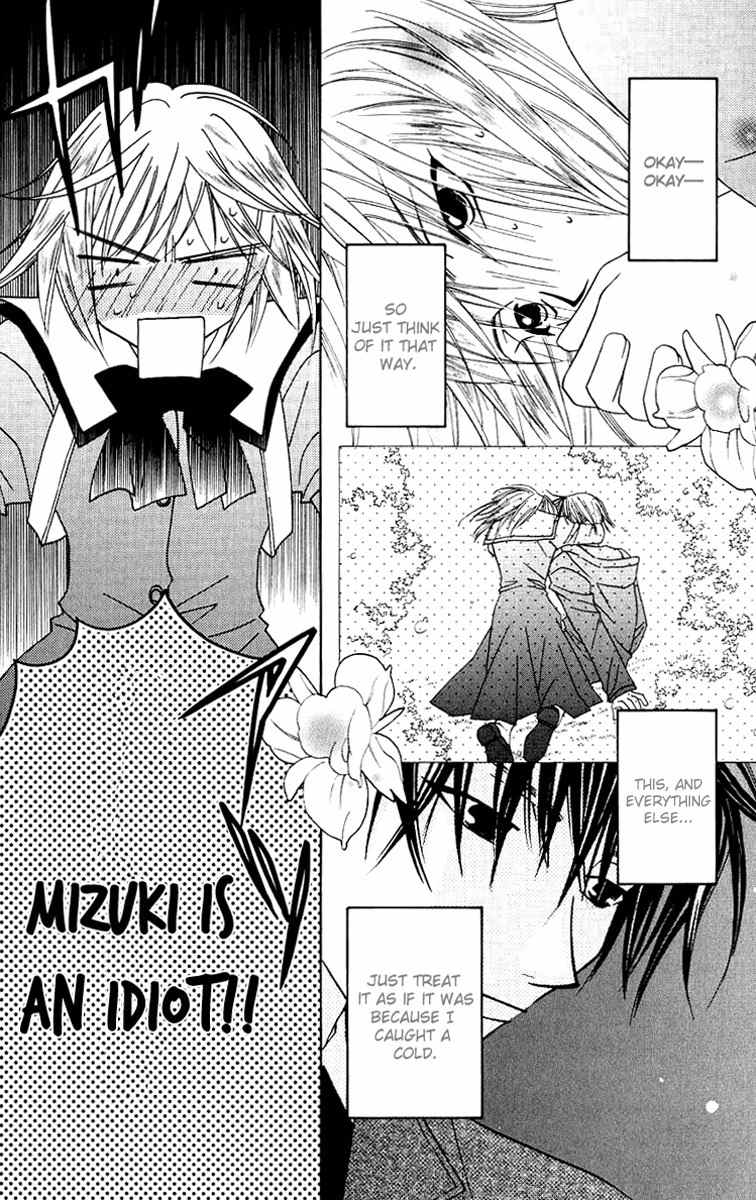 Platinum Garden Chapter 29 page 12 - Chapter 29