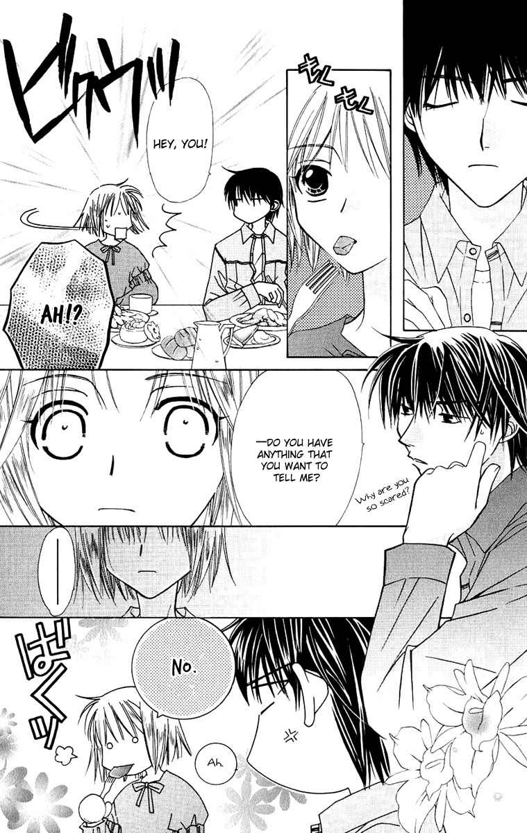 Platinum Garden Chapter 29 page 15 - Chapter 29