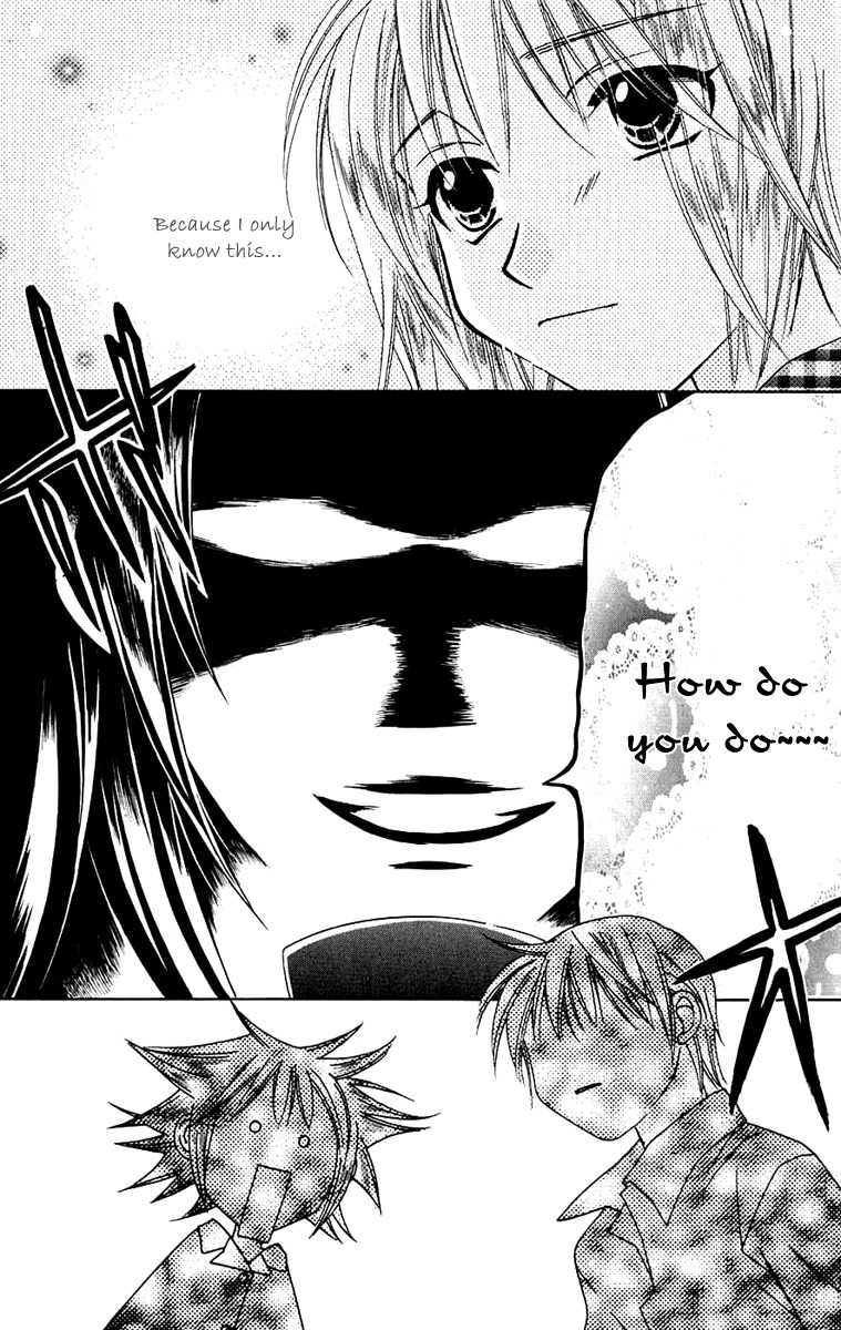 Platinum Garden Chapter 29 page 29 - Chapter 29