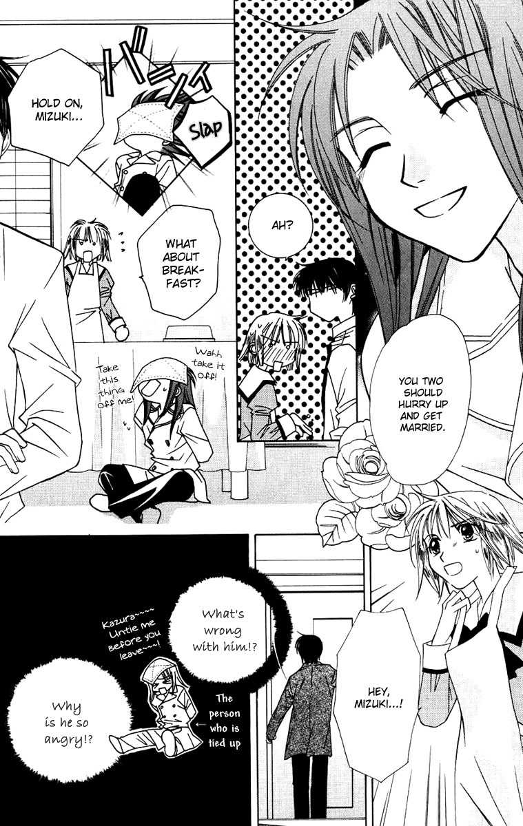 Platinum Garden Chapter 29 page 32 - Chapter 29