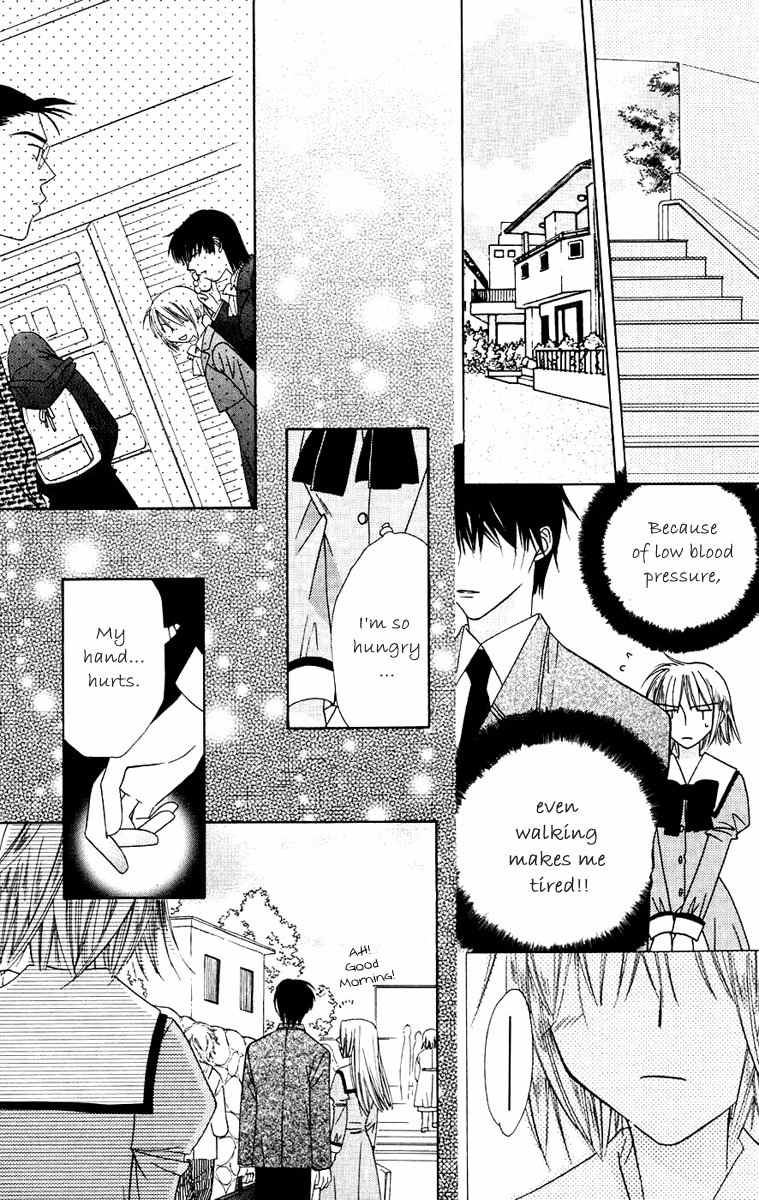 Platinum Garden Chapter 29 page 33 - Chapter 29