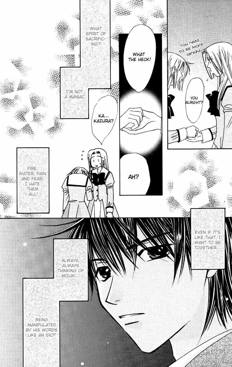 Platinum Garden Chapter 29 page 37 - Chapter 29