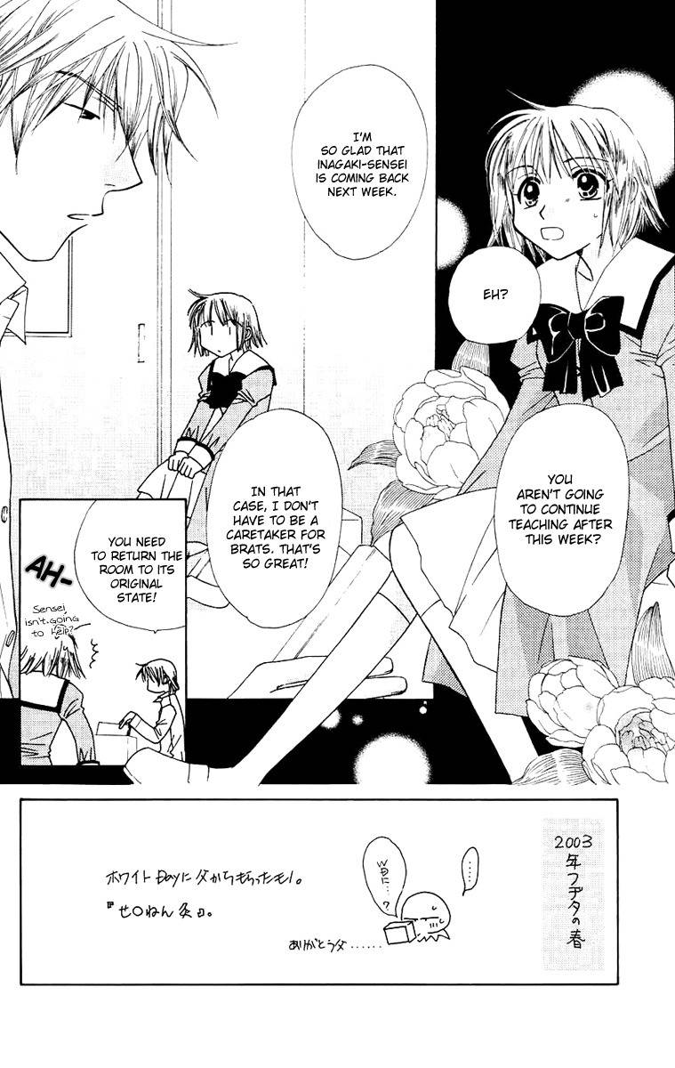 Platinum Garden Chapter 29 page 6 - Chapter 29