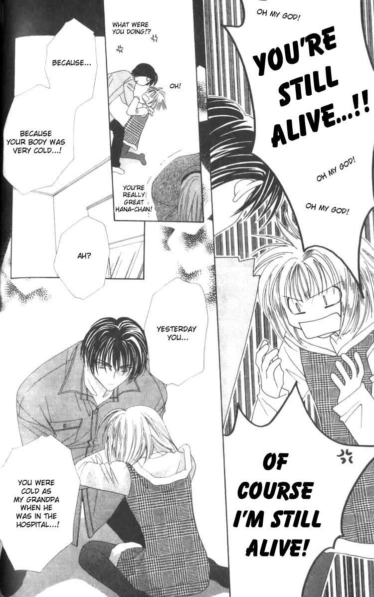 Platinum Garden Chapter 3.1 page 12 - Chapter 3.1