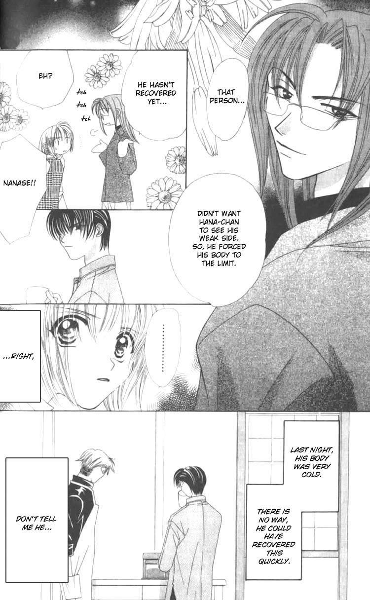 Platinum Garden Chapter 3.1 page 14 - Chapter 3.1