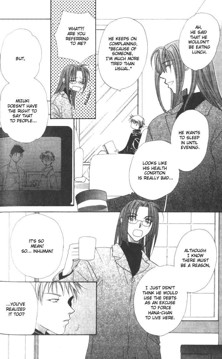 Platinum Garden Chapter 3.1 page 20 - Chapter 3.1