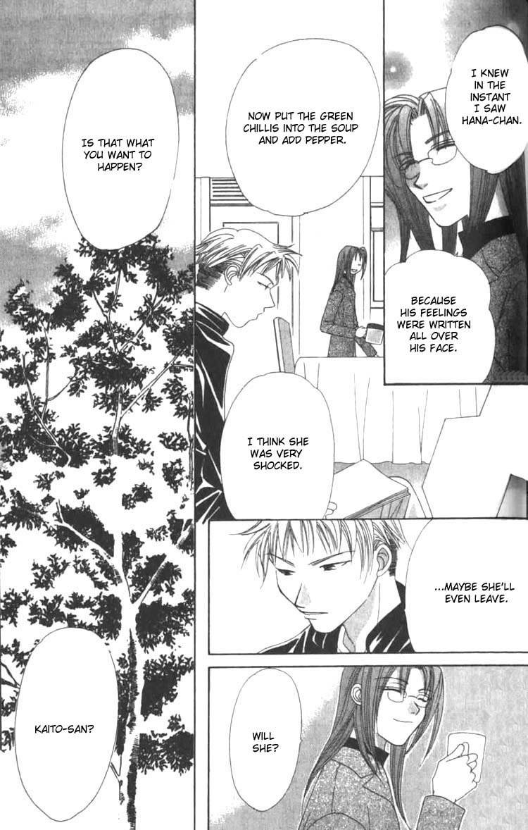 Platinum Garden Chapter 3.1 page 21 - Chapter 3.1