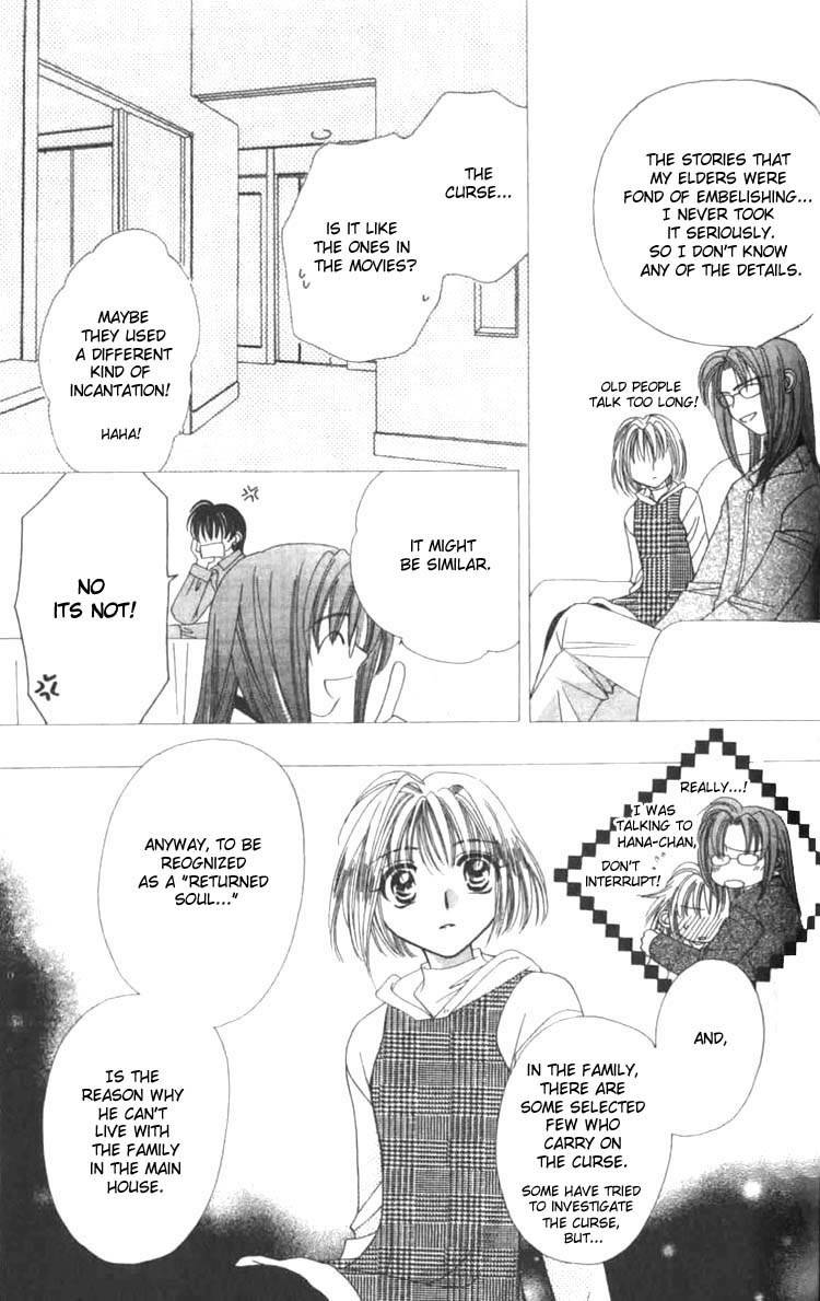 Platinum Garden Chapter 3.1 page 23 - Chapter 3.1
