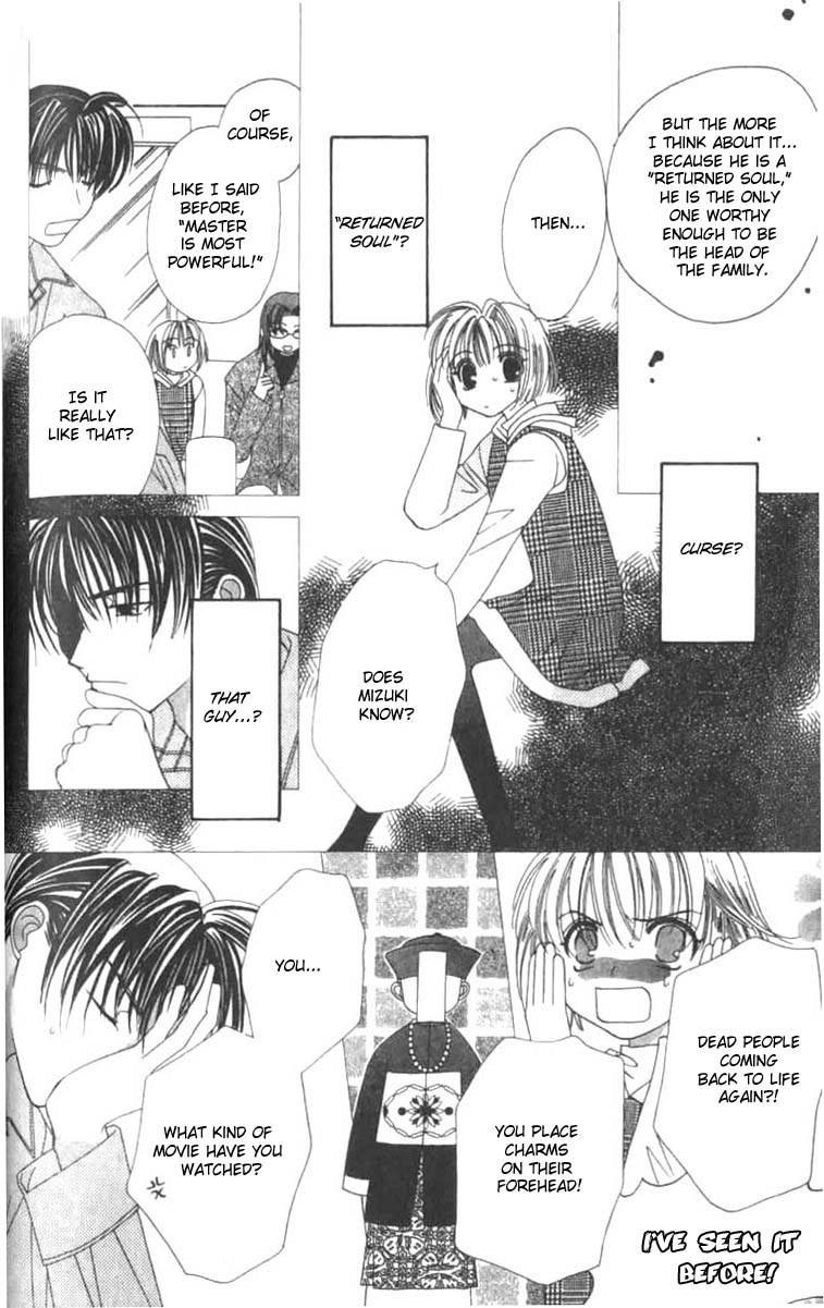 Platinum Garden Chapter 3.1 page 24 - Chapter 3.1