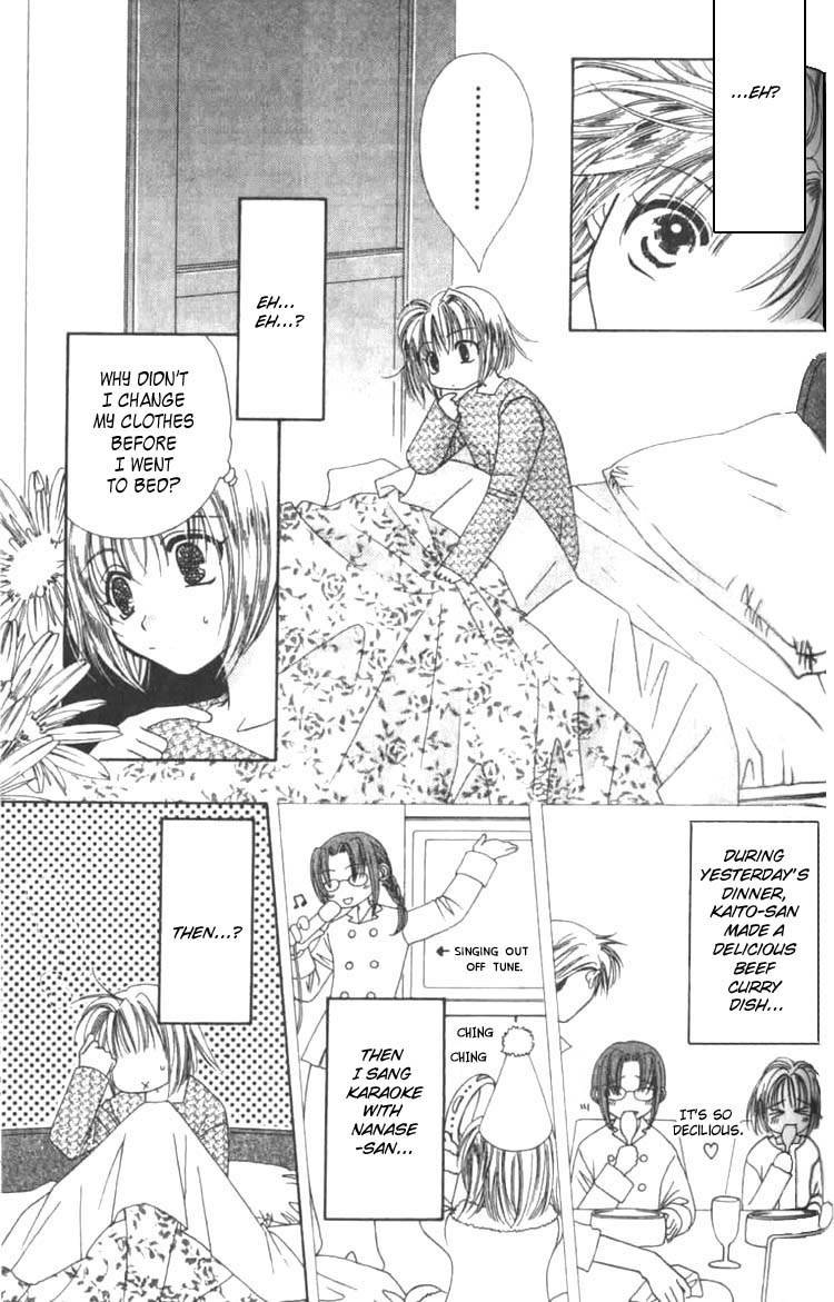 Platinum Garden Chapter 3.1 page 5 - Chapter 3.1