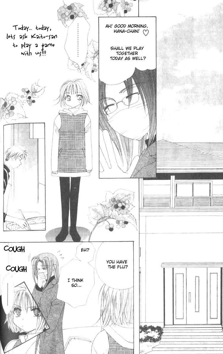 Platinum Garden Chapter 3.1 page 6 - Chapter 3.1