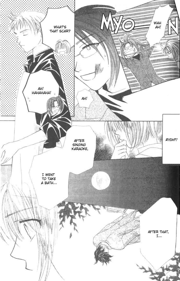 Platinum Garden Chapter 3.1 page 7 - Chapter 3.1