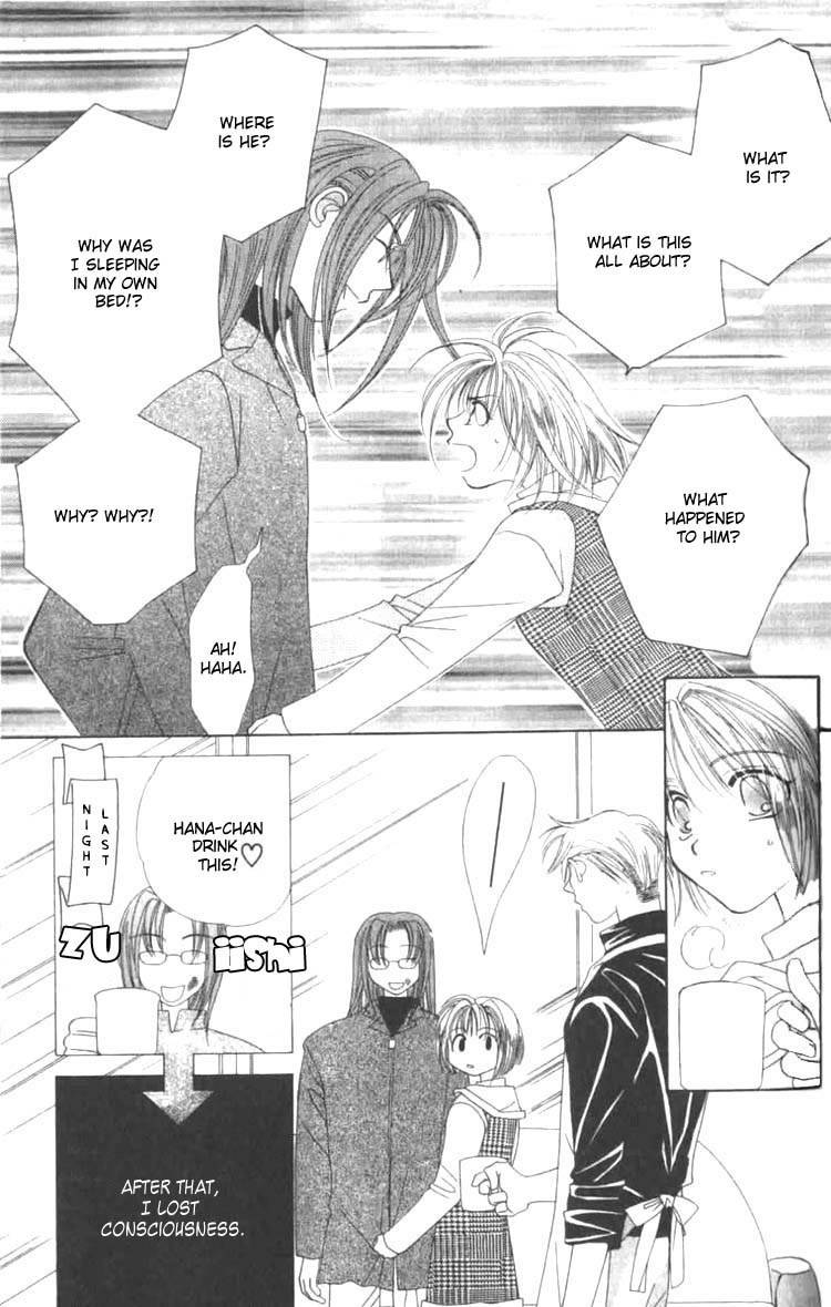 Platinum Garden Chapter 3.1 page 9 - Chapter 3.1