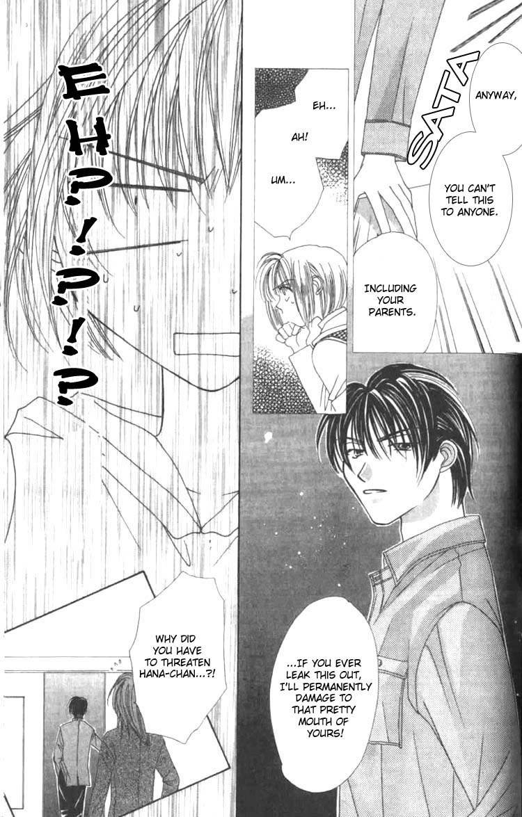 Platinum Garden Chapter 3.2 page 1 - Chapter 3.2