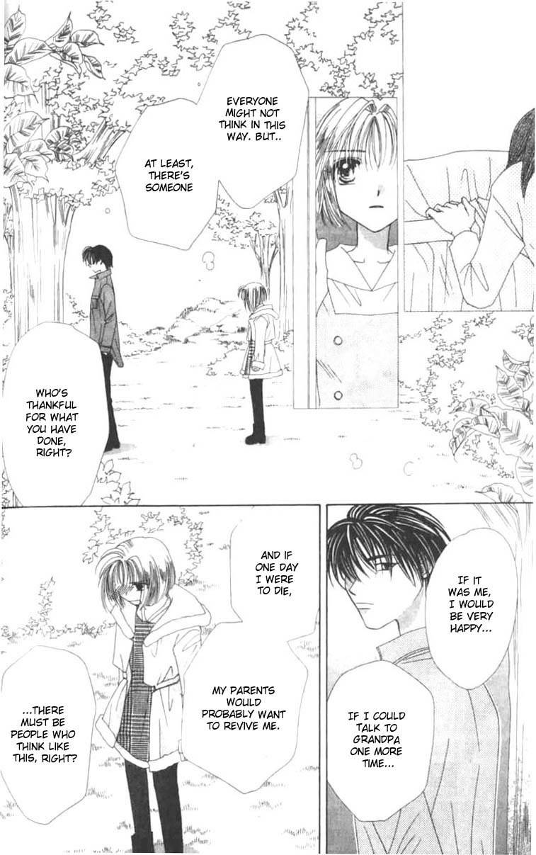 Platinum Garden Chapter 3.2 page 10 - Chapter 3.2