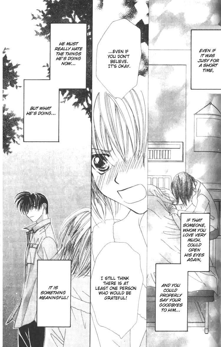 Platinum Garden Chapter 3.2 page 11 - Chapter 3.2