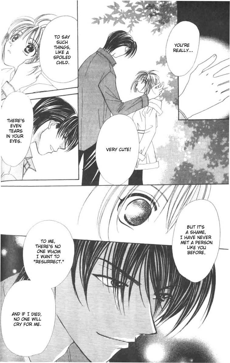 Platinum Garden Chapter 3.2 page 12 - Chapter 3.2