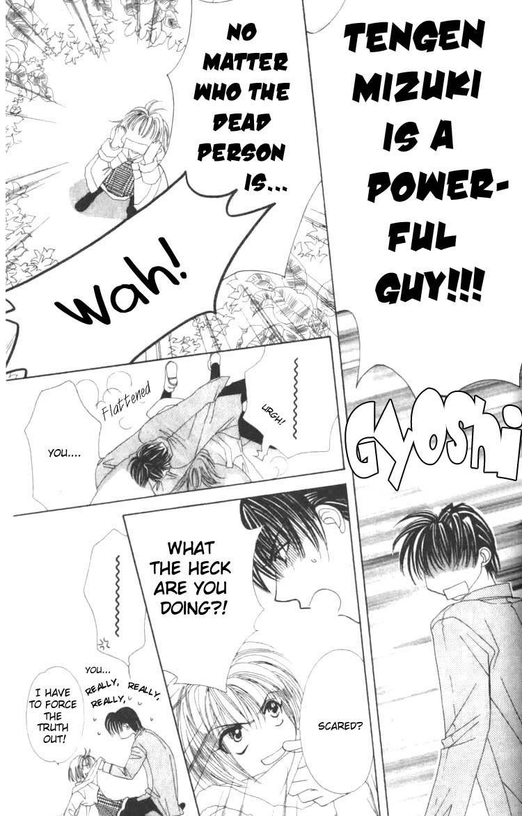 Platinum Garden Chapter 3.2 page 17 - Chapter 3.2