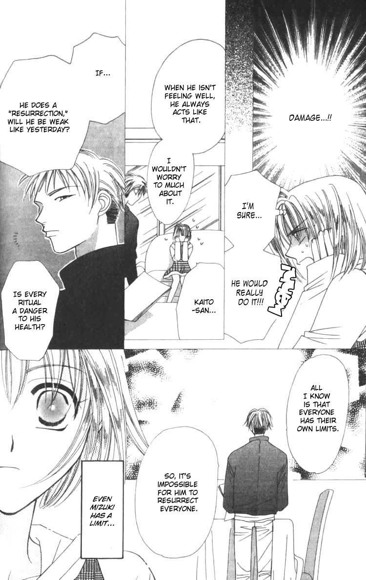 Platinum Garden Chapter 3.2 page 2 - Chapter 3.2
