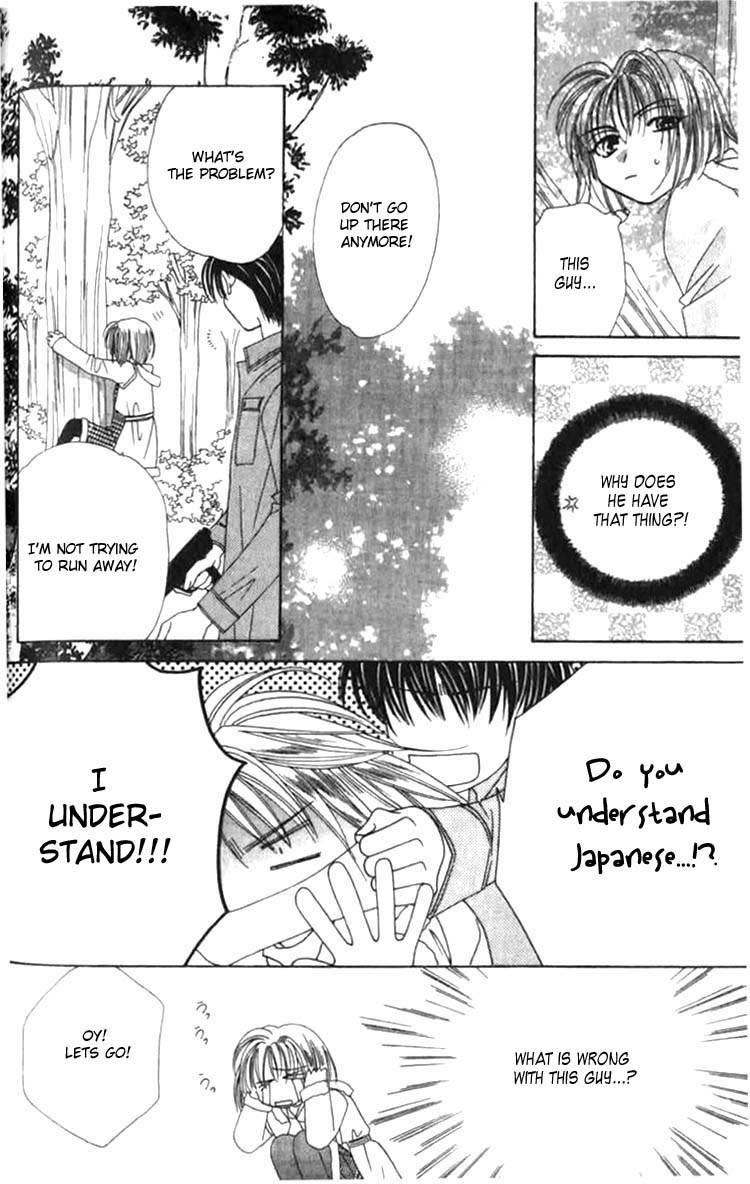 Platinum Garden Chapter 3.2 page 4 - Chapter 3.2