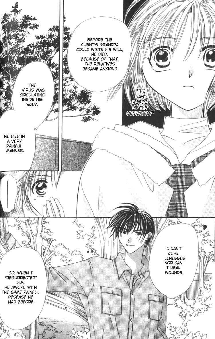 Platinum Garden Chapter 3.2 page 6 - Chapter 3.2