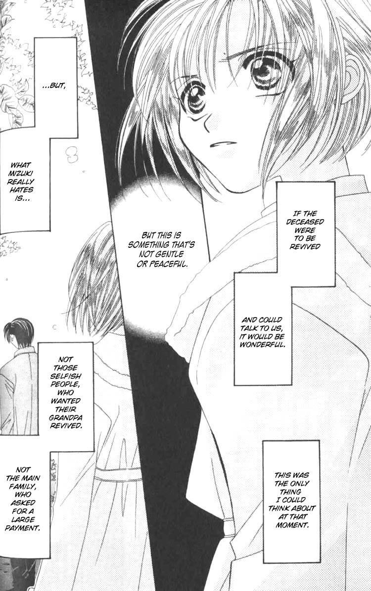 Platinum Garden Chapter 3.2 page 8 - Chapter 3.2